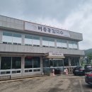 버들골칼국수
