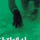 한성백제역 이미지