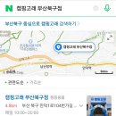 캠핑고래 - 전주시 덕진구 혁신로 542 | 캠핑고래