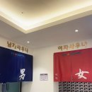 엠스파