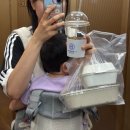 (행정용)다이소 앞 | 한 달 일상(뮤직 아이 문센, 이유식 3끼 시작, 윗니 4개 등장, 다이소 육아템 만들기, 300일 기념 여행)