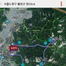 중계4동주민센터 이미지