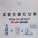 하미의 카페 이미지