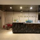 용비치 관광호스텔 이미지