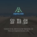 (주)아이언가이즈 이미지