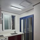 정직하게부동산공인중개사사무소 이미지