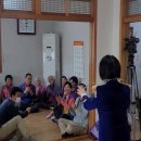 무곡마을회관 이미지