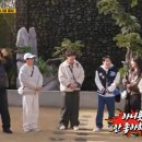 런닝맨