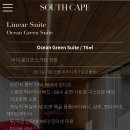 리니어스위트 이미지