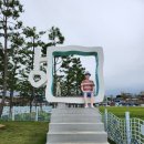 멍 때리는 전망대 이미지