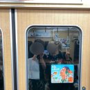 [D+125] 일본 교토 여행 : 에반게리온 덕후 필수코스 도에이 우즈마사 영화촌 방문 후기