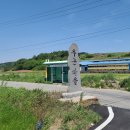 우근농장 이미지