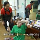 할머니민박