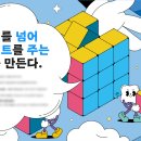 메이아이 이미지