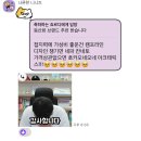 일출로 | 한라산 1월1일 일출산행 후기 | 준비물, 숙소, 어리목 코스 리뷰