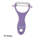 필러 이미지