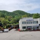마명산(강하면) 네이버블로그