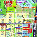 평택고덕신도시 서정리역세권 투자물건 방문후기 서정타워 상가 분양 확인해보세요