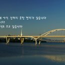 2016년 10월9일 암사선사문화축제 ~~ 강 / 박남희 이미지