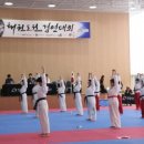 우주태권도장 이미지