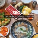 영통백합칼국수 강남점