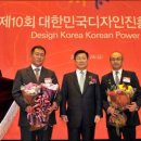 경영디자인 이미지