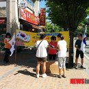 태장2동주민센터 이미지