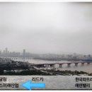 미래산업개발(주) 이미지