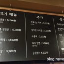 우담농장 이미지