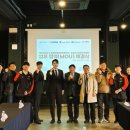 미래산업과학고등학교 이미지