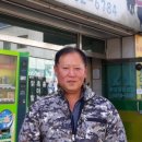 신토불이건강원 이미지