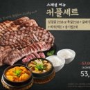 동탄대로 L 이미지