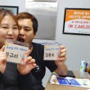 안산 도리섬 SNS 서포터즈 발대식 참석 후기!