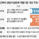 더빌딩강남부동산중개사무소 이미지