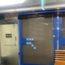 약손치과의원 이미지