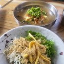 포항촌국수 이미지