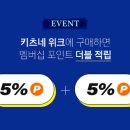 익산빈폴종합관