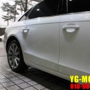 양지공업사 네이버블로그