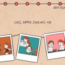 두두프로덕션 네이버블로그