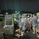 신송2리 이미지