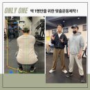 프리원핏 의정부점 이미지