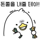 아오유헤어 이미지