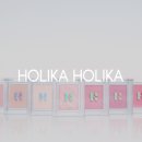 홀리카홀리카 - 은평구 통일로 735-1 | 홀리카홀리카