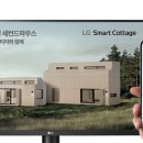 (주)락소프트 이미지