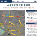 송도씨워크 이미지
