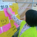 수원-1092 이미지