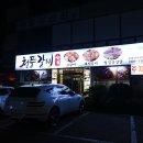 한우돼지세상
