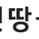 소백스토어