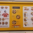 이백장돈까스주문진점 이미지