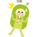 안산보건안마원센터 네이버블로그
